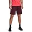 Under Armour Men's Tech Graphic 10" Shorts