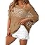 Dokotoo Women's Crochet Cover Up Tops Summer Short Sleeve Off Shoulder Sweater Shirts Beach Swimsuit Coverup