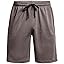 Under Armour Mens Tech Mesh Shorts